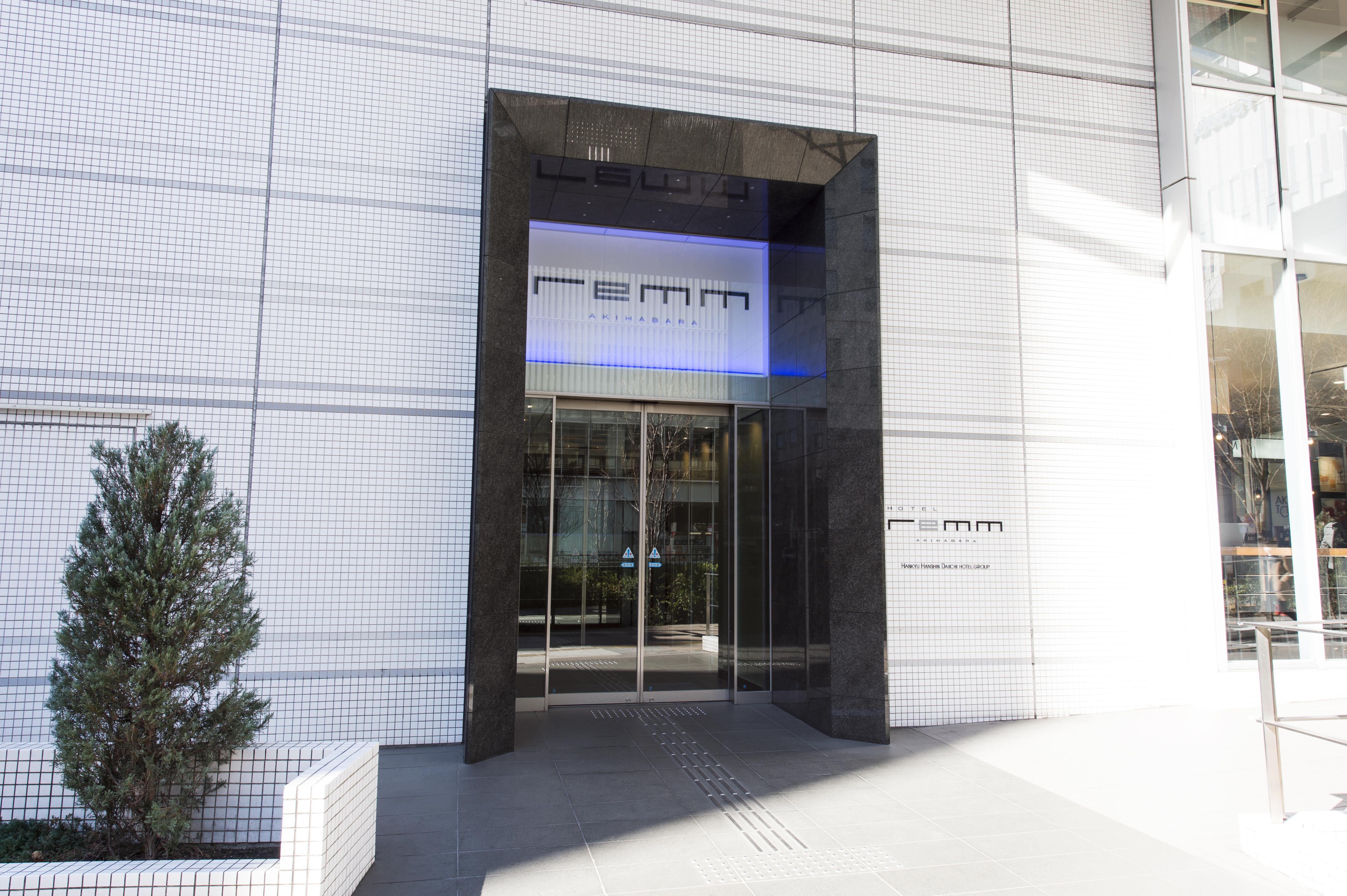 Remm Akihabara — Photos 1
